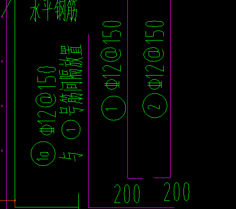 人防墻