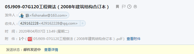 求圖