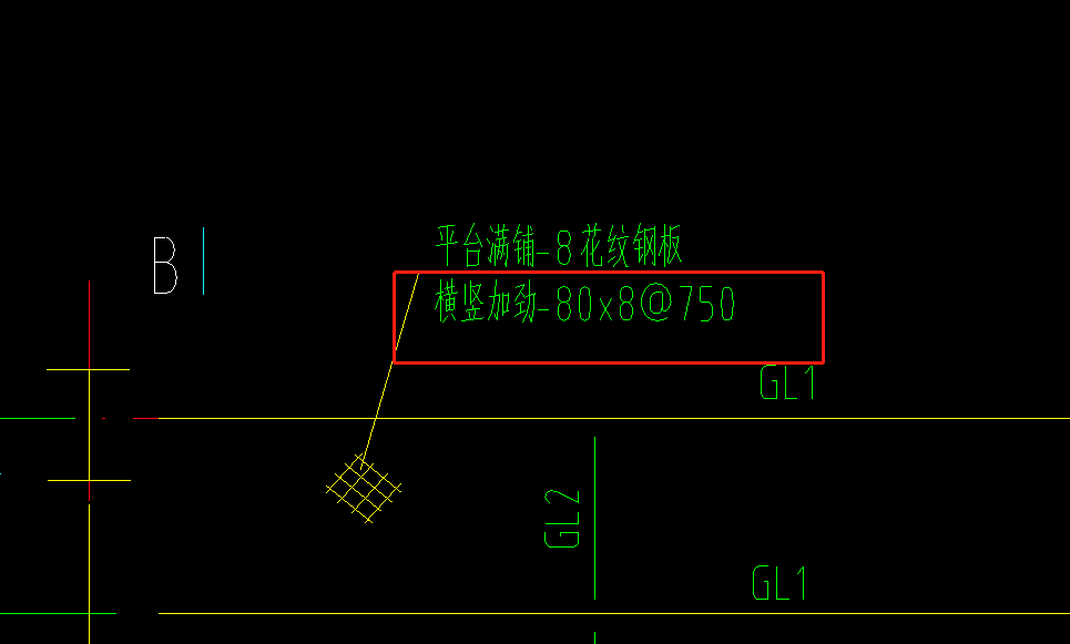 鋼結(jié)構(gòu)