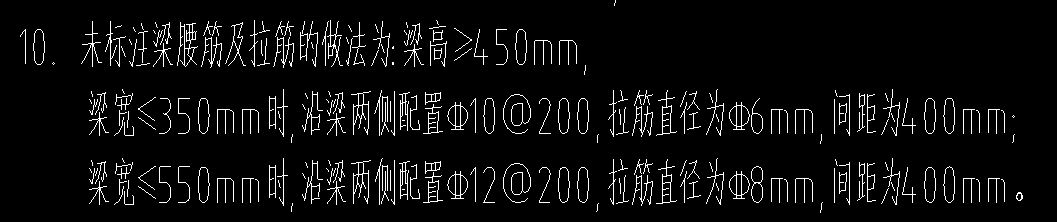 設(shè)置啊
