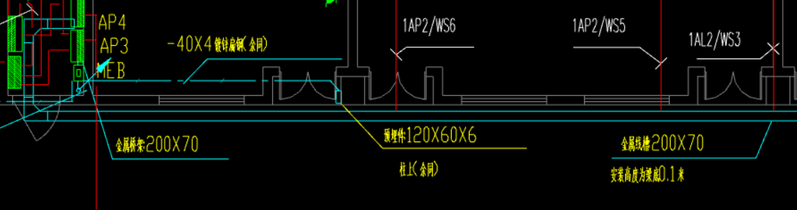 線槽