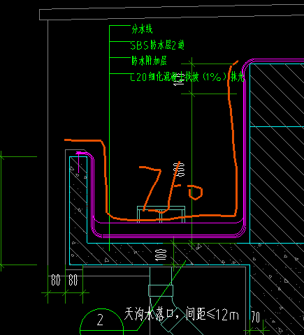挑檐