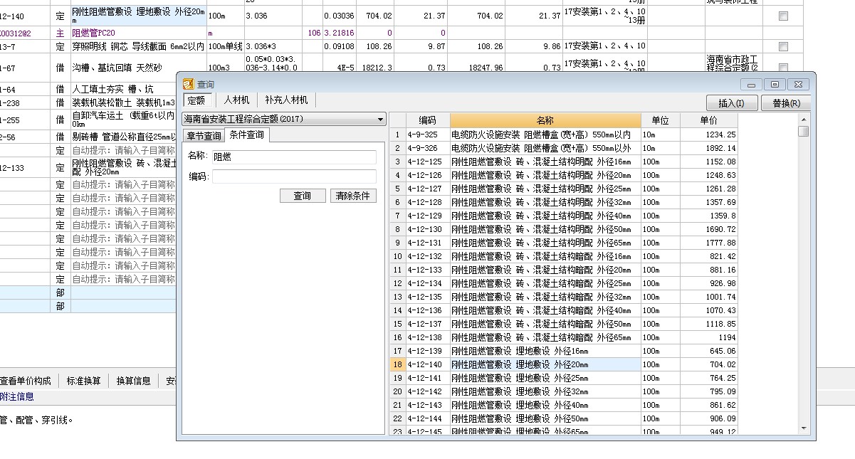答疑解惑