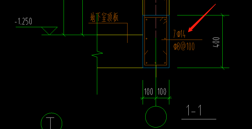 上部