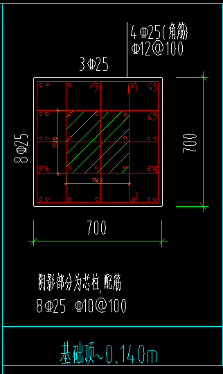一模