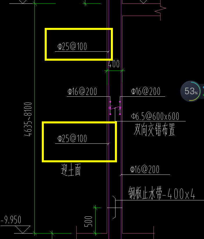 直筋