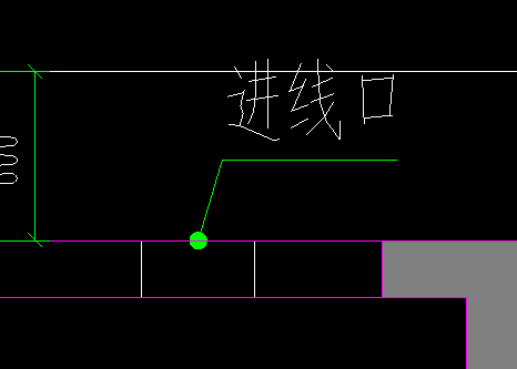 預(yù)留洞