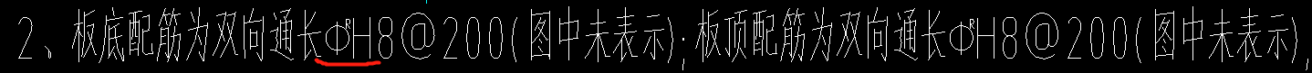 輸入軟件