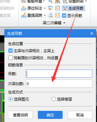 建筑行業(yè)快速問答平臺-答疑解惑