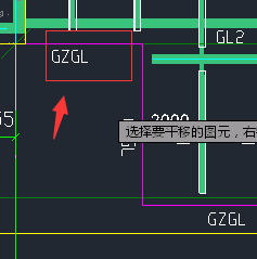 鋼結構
