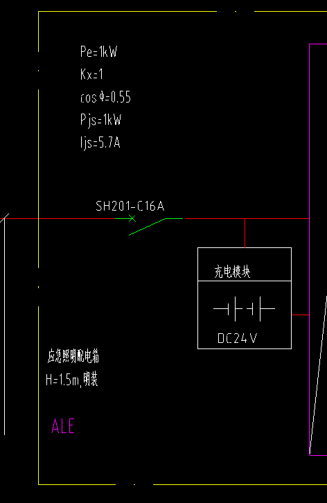 定額