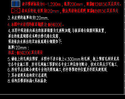 設(shè)置啊