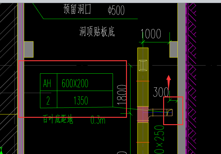 通風系統(tǒng)