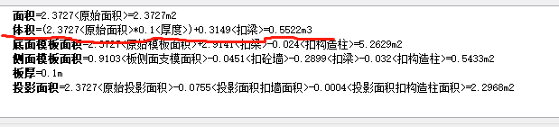 飄窗