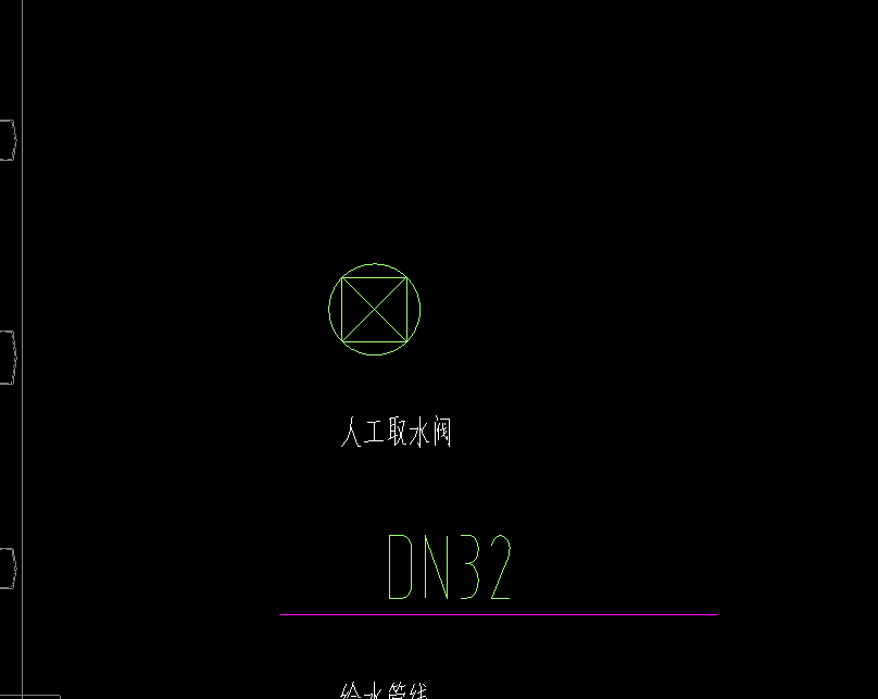閥門(mén)