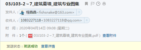求圖