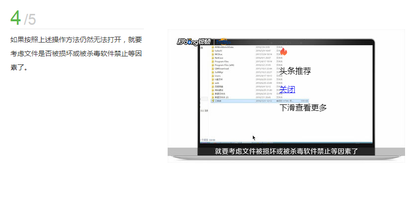 廣聯(lián)達(dá)服務(wù)新干線