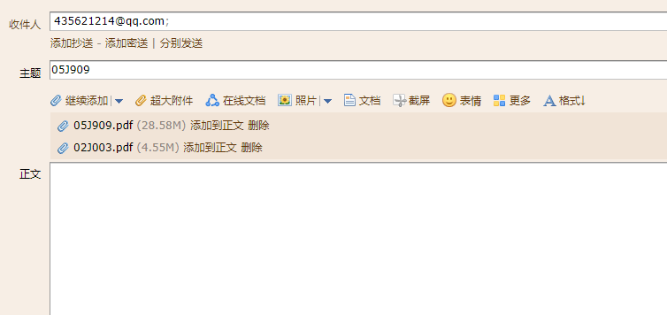 答疑解惑