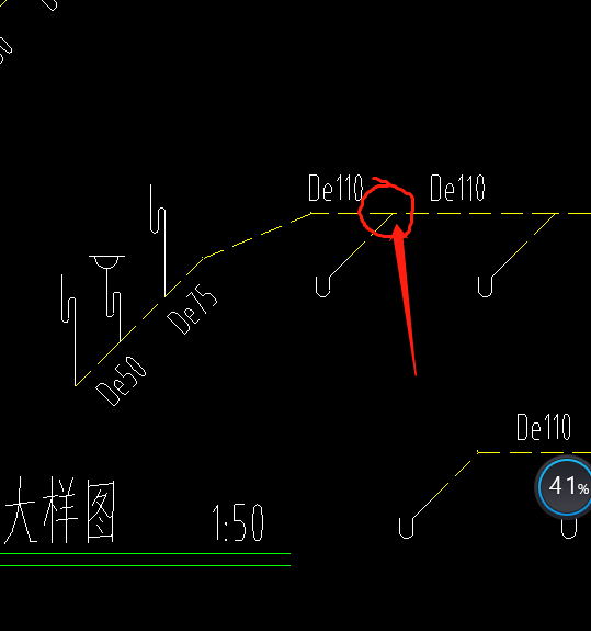 變徑