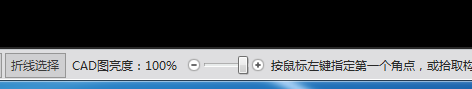 安裝算量