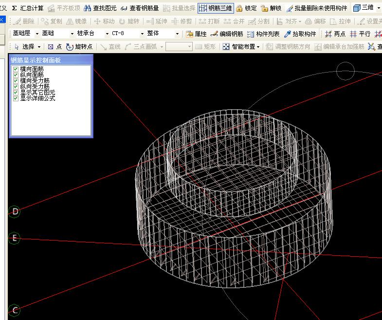 建筑行業快速問答平臺-答疑解惑