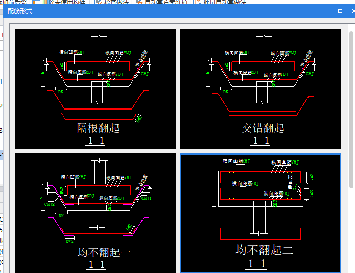 樁