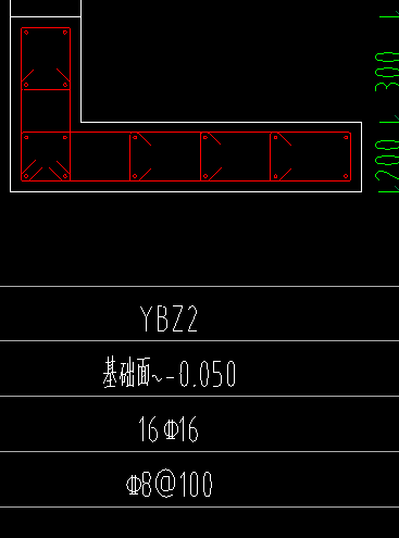 暗柱