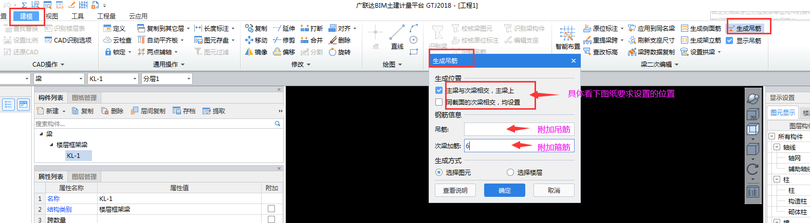 答疑解惑