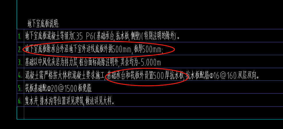 廣東省