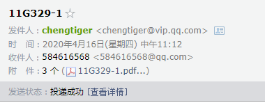 答疑解惑
