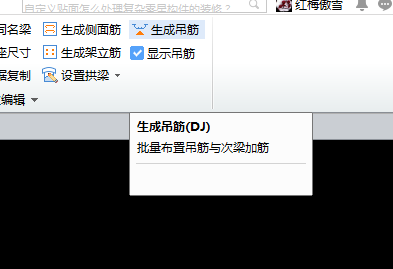 建筑行業快速問答平臺-答疑解惑