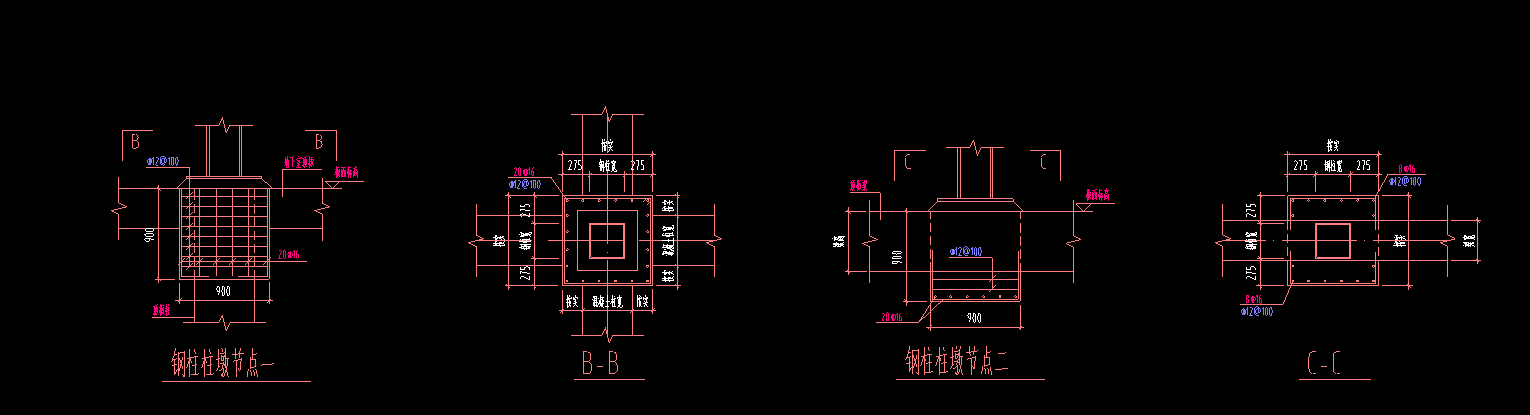 柱墩