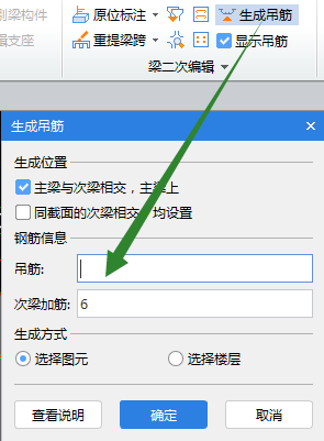 答疑解惑