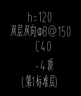板厚