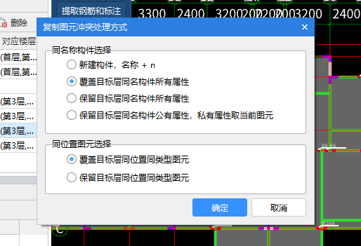 該選哪個(gè)