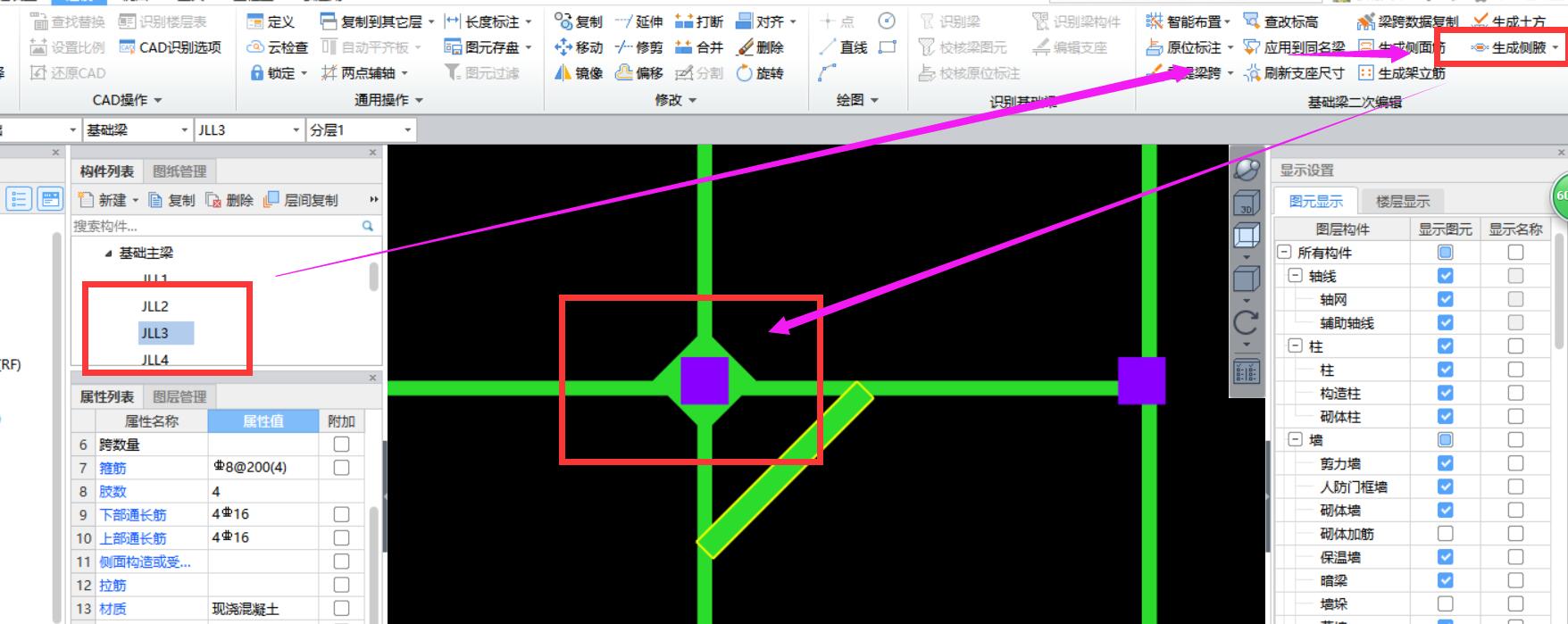 答疑解惑