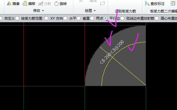 建筑行業(yè)快速問答平臺-答疑解惑