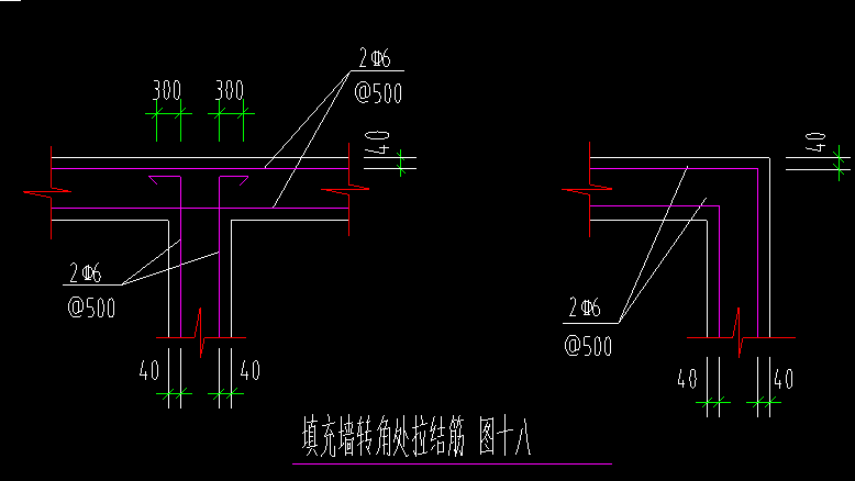 拉結(jié)筋