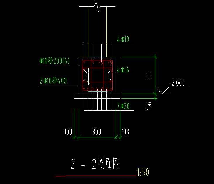 樁