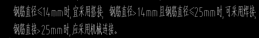 套取