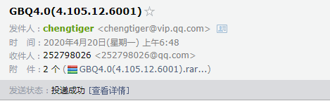 求解決