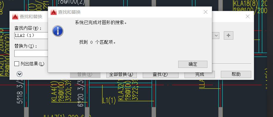廣聯(lián)達(dá)服務(wù)新干線
