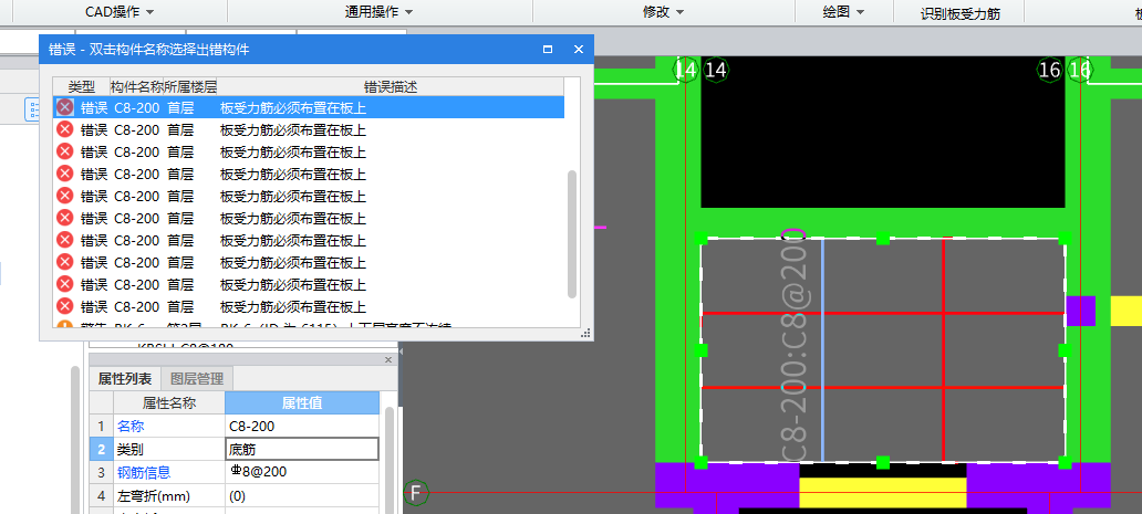 匯總計(jì)算