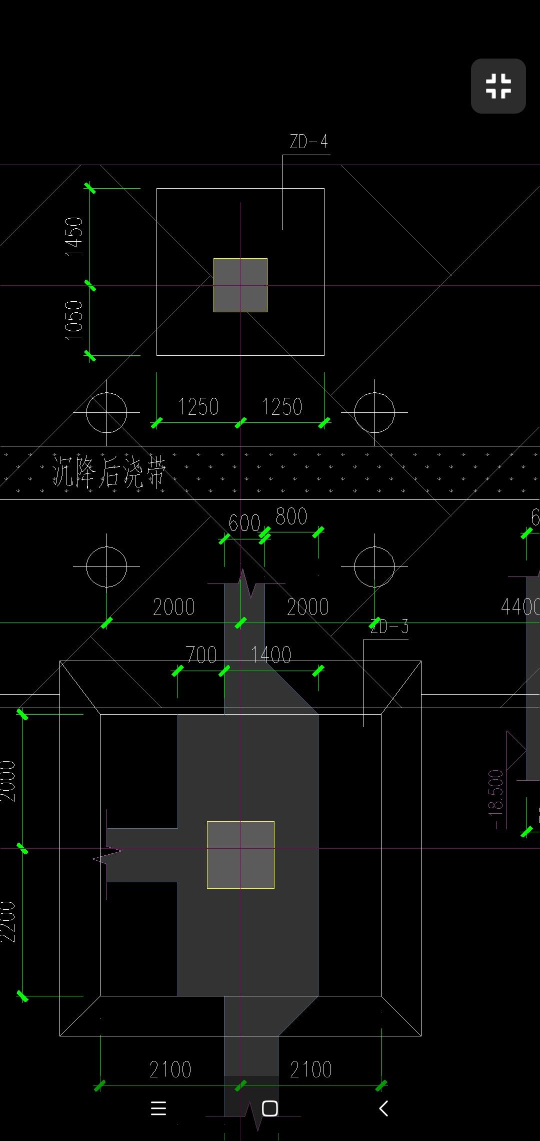 柱墩