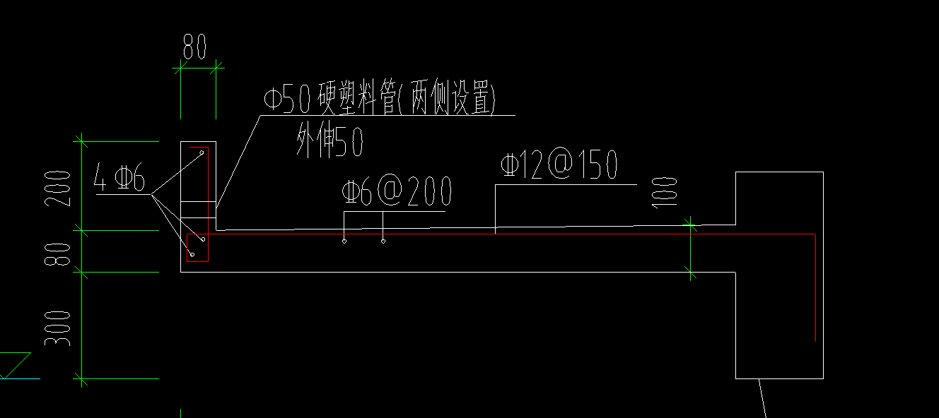 雨棚