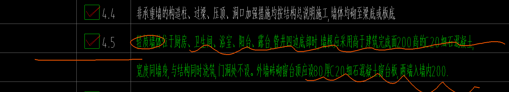廣聯(lián)達(dá)服務(wù)新干線