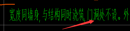 廣東省
