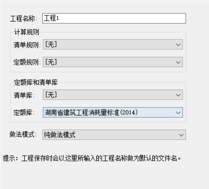 卸載