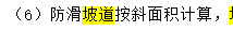 厚度