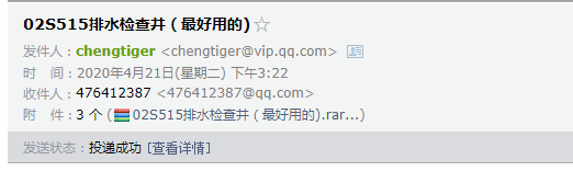 求圖